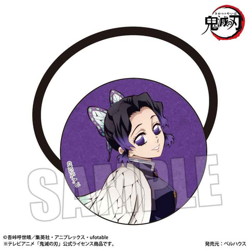 『鬼滅の刃』ヘアゴム Part2 胡蝶 しのぶ